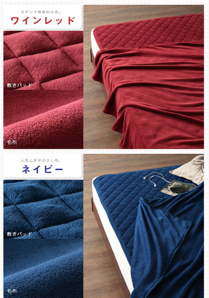9色×3サイズから選べる！マイクロファイバー毛布・敷きパッドセット【Merka】メルカ