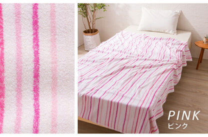 先染めストライプ柄タオルケット シングル 140x190cm 綿100% 洗える ウォッシャブル おしゃれ ストライプ パイル生地 タオルケット 綿 コットン100% コットン 肌掛け 掛け布団 夏布団 新生活 1人暮らし