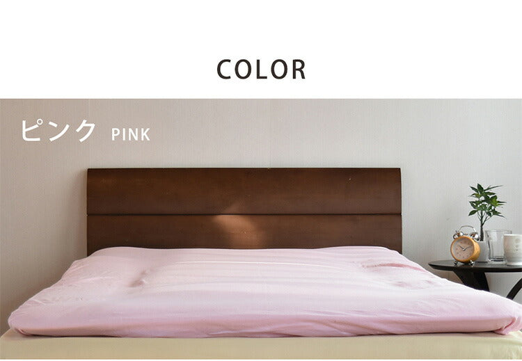 綿100% ワンタッチシーツ シングルロング 肌触りの良いニット生地 コットン 敷き布団用 SL 敷布団 ぴったり しきふとん