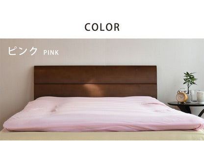 綿100% ワンタッチシーツ シングルロング 肌触りの良いニット生地 コットン 敷き布団用 SL 敷布団 ぴったり しきふとん