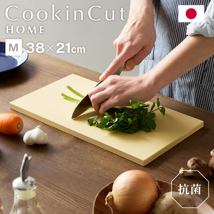 アサヒ クッキンカット Mサイズ 約38×21×1.3cm 日本製 Cookin Cut HOME 合成ゴム セラミックピーラー 国産 SIAAマーク 取得 まな板 パーカーアサヒ アサヒゴム カビ 雑菌予防 家庭用