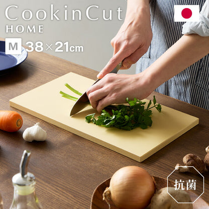 アサヒ クッキンカット Mサイズ 約38×21×1.3cm 日本製 Cookin Cut HOME 合成ゴム セラミックピーラー 国産 SIAAマーク 取得 まな板 パーカーアサヒ アサヒゴム カビ 雑菌予防 家庭用