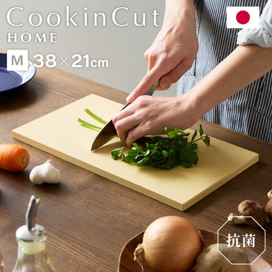 アサヒ クッキンカット Mサイズ 約38×21×1.3cm 日本製 Cookin Cut HOME 合成ゴム セラミックピーラー 国産 SIAAマーク 取得 まな板 パーカーアサヒ アサヒゴム カビ 雑菌予防 家庭用
