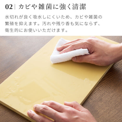 アサヒ クッキンカット Mサイズ 約38×21×1.3cm 日本製 Cookin Cut HOME 合成ゴム セラミックピーラー 国産 SIAAマーク 取得 まな板 パーカーアサヒ アサヒゴム カビ 雑菌予防 家庭用