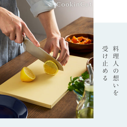 アサヒ クッキンカット Mサイズ 約38×21×1.3cm 日本製 Cookin Cut HOME 合成ゴム セラミックピーラー 国産 SIAAマーク 取得 まな板 パーカーアサヒ アサヒゴム カビ 雑菌予防 家庭用