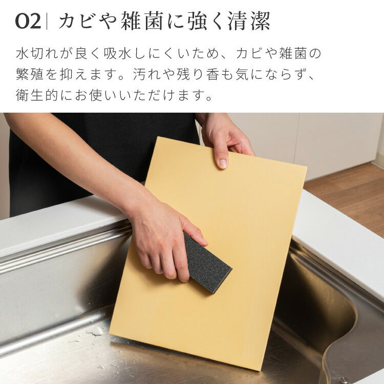 クッキンカット家庭用ソフト Mサイズ 約33×25×0.8cm 日本製 ゴムまな板 食洗機対応 カッティングボード 合成ゴム 傷つきにくい まな板 俎板 国産 カビ 雑菌予防 家庭用 キッチン