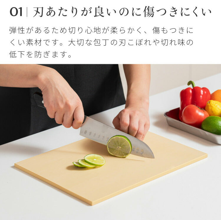 クッキンカット家庭用ソフト Mサイズ 約33×25×0.8cm 日本製 ゴムまな板 食洗機対応 カッティングボード 合成ゴム 傷つきにくい まな板 俎板 国産 カビ 雑菌予防 家庭用 キッチン