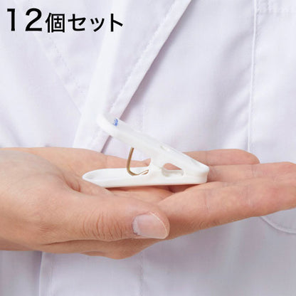 フレディレック 洗濯ばさみ ランドリーピンチ 12個セット ドイツ 白 洗濯 北欧 おしゃれ ランドリー シンプル 洗濯はさみ ピンチ 洗濯バサミ ランドリーグッズ FREDDY LECK FL-103