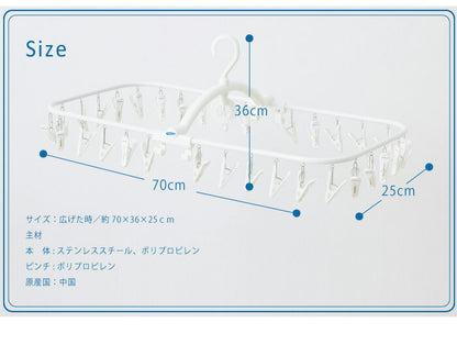 フレディレック ピンチハンガー 大 ピンチ 32個付 角ハンガー ステンレス 白 洗濯 北欧 おしゃれ 物干しハンガー 洗濯ハンガー 洗濯ピンチ 洗濯ばさみ 洗濯物干し タオル干し 部屋干し 室内干し FREDDY LECK