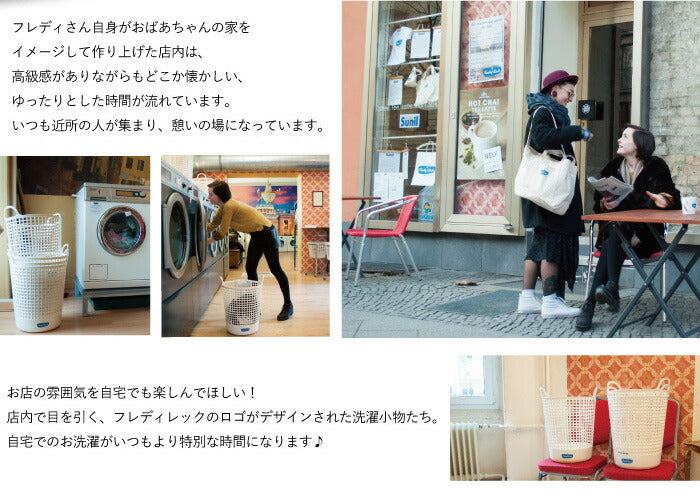 フレディレック ピンチハンガー 大 ピンチ 32個付 角ハンガー ステンレス 白 洗濯 北欧 おしゃれ 物干しハンガー 洗濯ハンガー 洗濯ピンチ 洗濯ばさみ 洗濯物干し タオル干し 部屋干し 室内干し FREDDY LECK