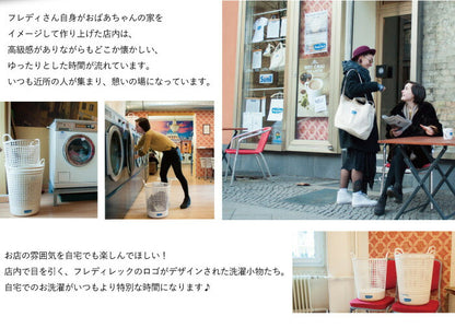 フレディレック ピンチハンガー 大 ピンチ 32個付 角ハンガー ステンレス 白 洗濯 北欧 おしゃれ 物干しハンガー 洗濯ハンガー 洗濯ピンチ 洗濯ばさみ 洗濯物干し タオル干し 部屋干し 室内干し FREDDY LECK