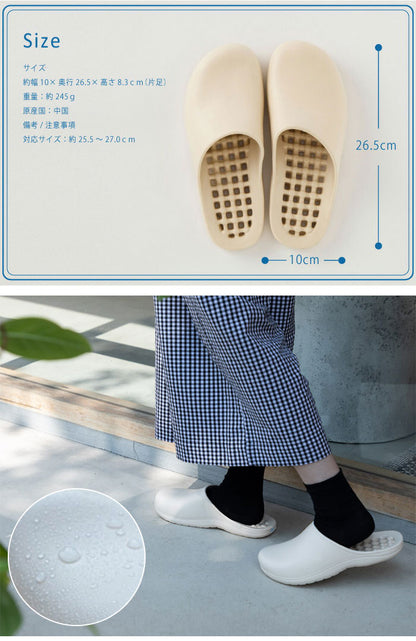 フレディレック サンダル 収納袋付 ベランダ バスルーム FREDDY LECK 北欧 白 おしゃれ シンプル クロックス サンダル