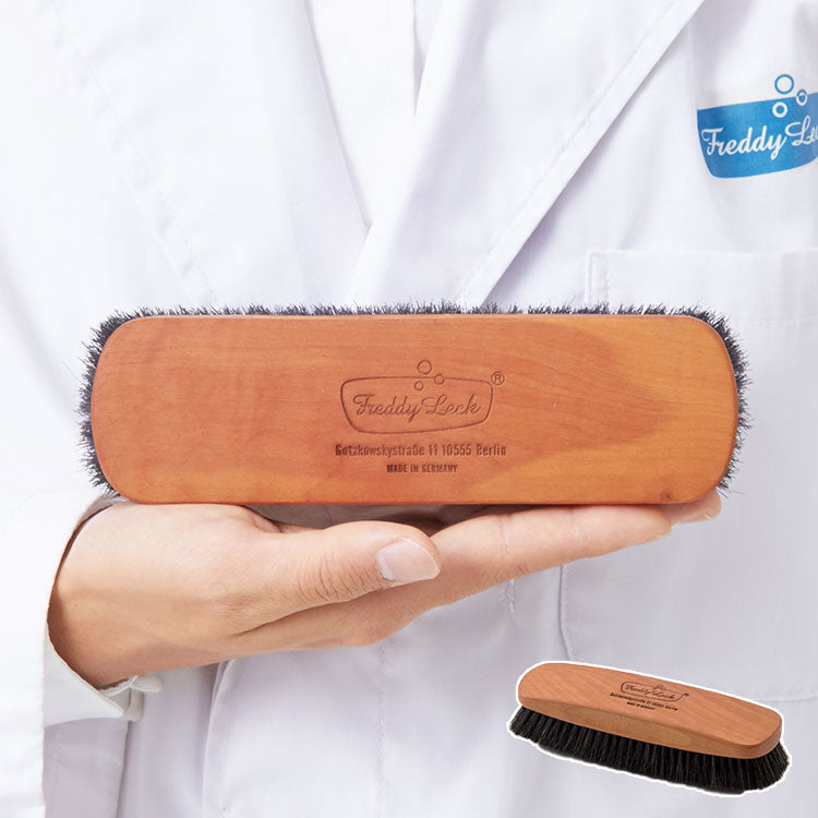 クロスブラシ ソフト フレディ レック ドイツ製 洋服ブラシ 馬毛 カシミヤ ウール用 手入れ ケアブラシ フレディ レック・ウォッシュサロン(代引不可)