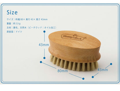 フレディレック 洗濯ブラシ ブラシ 部分洗い FREDDY LECK 北欧 白 おしゃれ シンプル 洗 洗濯用ブラシ FL-149