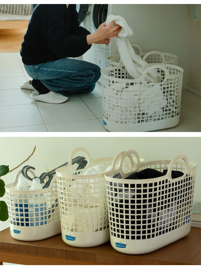 フレディレック ランドリーバスケット スリム 洗濯カゴ かご 持ち手 軽量 おしゃれ かわいい シンプル オフホワイト 白 洗濯用品 ランドリーグッズ バスケット 雑貨 ドイツ 北欧 FREDDY LECK