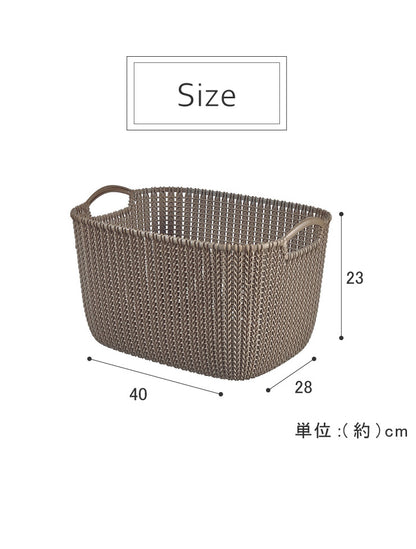 ランドリーバスケット CURVER カーバー ニットランドリーバスケット 19L 洗濯かご 脱衣かご 洗濯物入れ おしゃれ 北欧