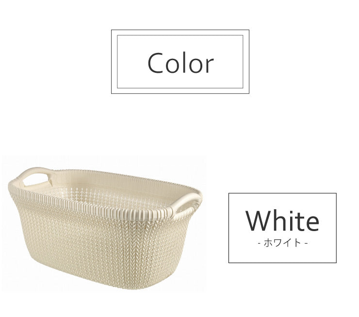 ランドリーバスケット CURVER カーバー ニットランドリーバスケット 40L 洗濯かご おしゃれ 脱衣かご 洗濯物入れ 北欧