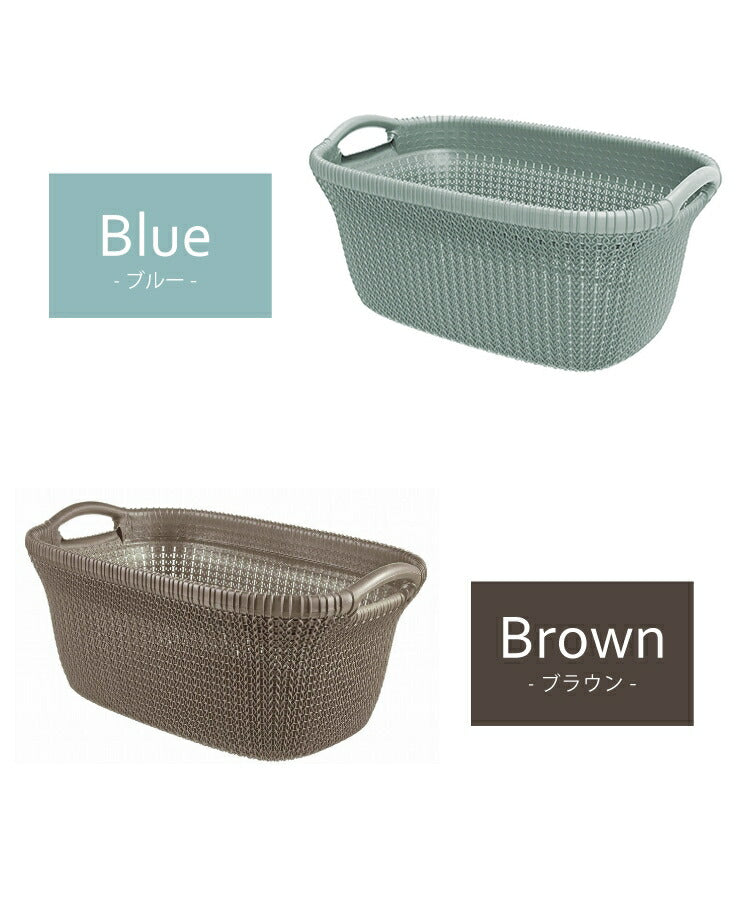 ランドリーバスケット CURVER カーバー ニットランドリーバスケット 40L 洗濯かご おしゃれ 脱衣かご 洗濯物入れ 北欧