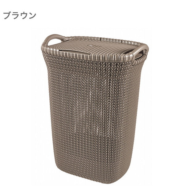 ランドリーバスケット CURVER カーバー ニットランドリーバスケット 57L CV-301 洗濯かご 脱衣かご 洗濯物入れ おしゃれ 北欧