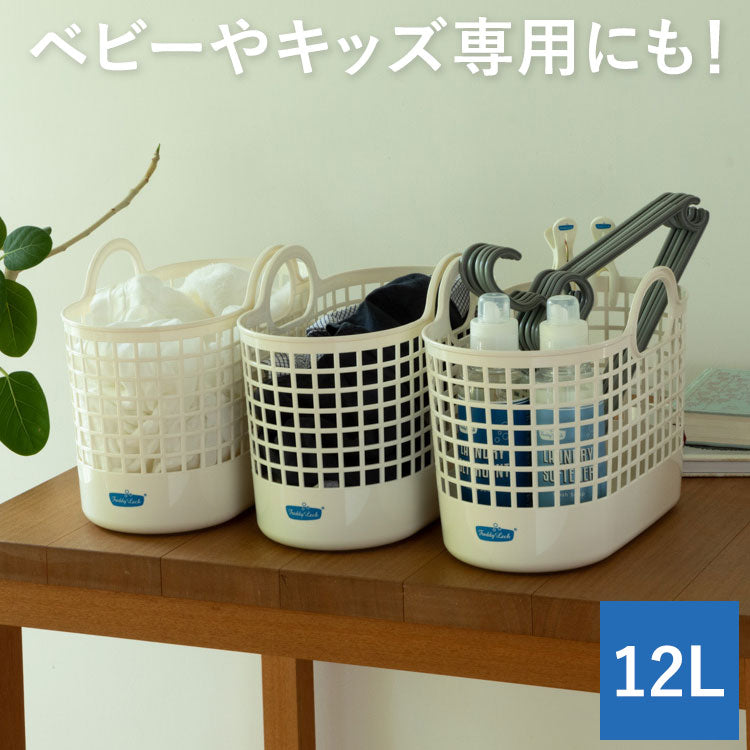 フレディレック ランドリーバスケットミニ 洗濯かご FREDDY LECK 洗濯物入れ フレディ レック ランドリーバック