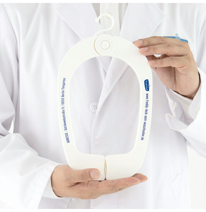 フレディレック ドライングピンチ ドイツ 白 洗濯 北欧 おしゃれ ランドリー シンプル 洗濯はさみ ピンチ 洗濯バサミ ランドリーグッズ 枕 布団 布団干し 布団ばさみ FREDDY LECK