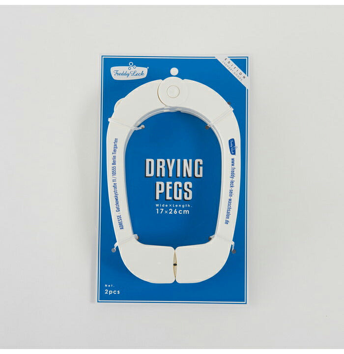 フレディレック ドライングピンチ ドイツ 白 洗濯 北欧 おしゃれ ランドリー シンプル 洗濯はさみ ピンチ 洗濯バサミ ランドリーグッズ 枕 布団 布団干し 布団ばさみ FREDDY LECK