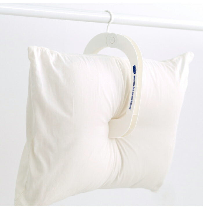 フレディレック ドライングピンチ ドイツ 白 洗濯 北欧 おしゃれ ランドリー シンプル 洗濯はさみ ピンチ 洗濯バサミ ランドリーグッズ 枕 布団 布団干し 布団ばさみ FREDDY LECK