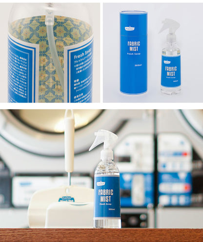 ファブリックミスト 衣類用消臭スプレー フレディ レック 消臭スプレー 消臭剤 抗菌 消臭 フレッシュソープの香り ソープの香り FREDDY LECK(代引不可)