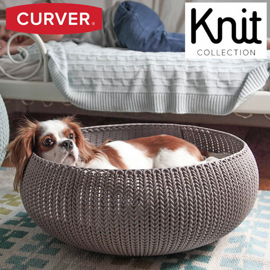 ペットベッド ペット クッション 犬 猫 KETER ケータ― COZY ヨーロッパ製 ベージュ ベッド 犬小屋 ドッグハウス キャットハウス カーバー ペットクッション ニット 耐久性 通気性 丸洗い 洗濯