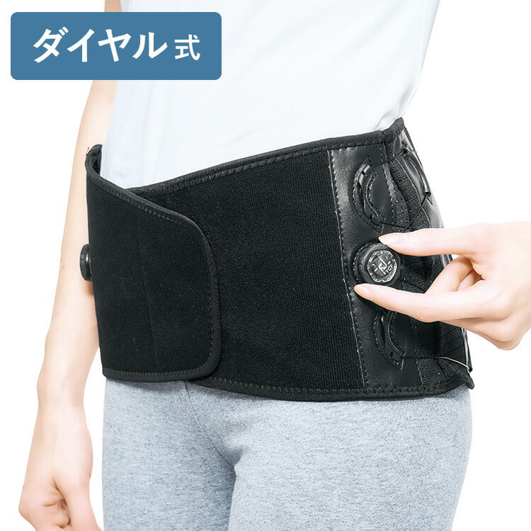 骨盤リセットビューティーベルト 骨盤補正 骨盤サポーター ダイエット ぽっこりお腹 ダイヤル式 締め上げ 産後 下腹