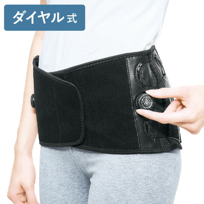 骨盤リセットビューティーベルト 骨盤補正 骨盤サポーター ダイエット ぽっこりお腹 ダイヤル式 締め上げ 産後 下腹