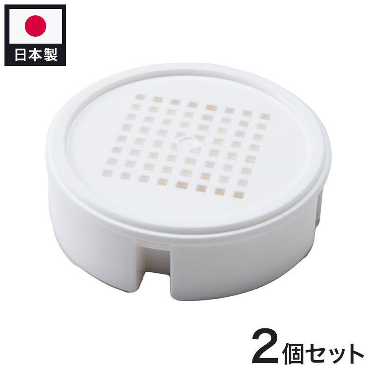 AIRY DROP 塩素除去カートリッジ 2個入り 日本製 スキンケア 乾燥 毛穴 洗顔 メイク メイク落とし おしゃれ シンプル ギフト プレゼント お風呂 バスルーム 国産 シャワーヘッド エアリードロップ