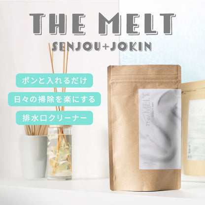 排水口クリーナー The MELT 日本製 小分けされた水溶紙 入れるだけ 排水溝 クリーナー 泡立ち もこもこ 簡単 楽ちん お掃除グッズ お掃除 清掃 除菌 洗浄 除菌 キッチン バス トイレ 排水溝 国産(代引不可)