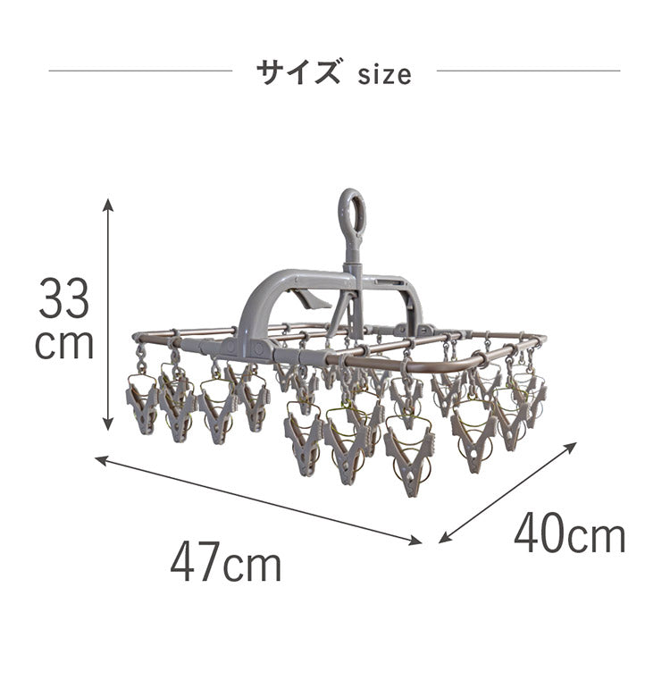 アルミハンガー 24P 引っ張るだけ 簡単取り込み 洗濯物干し 折りたたみ 折り畳み ピンチハンガー 洗濯ばさみ インテリア おしゃれ シンプル タオル バスタオル 部屋干し 屋内 軽量 コンパクト 丈夫