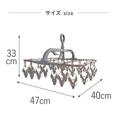 アルミハンガー 24P 引っ張るだけ 簡単取り込み 洗濯物干し 折りたたみ 折り畳み ピンチハンガー 洗濯ばさみ インテリア おしゃれ シンプル タオル バスタオル 部屋干し 屋内 軽量 コンパクト 丈夫