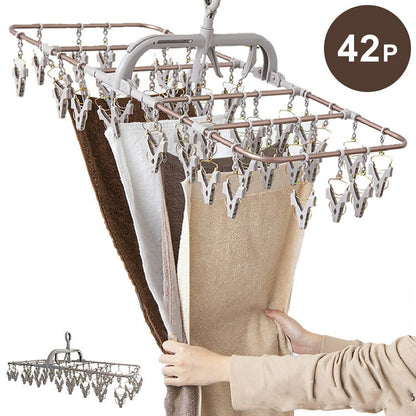 アルミハンガー 42P 引っ張るだけ 簡単取り込み 洗濯物干し 折りたたみ 折り畳み ピンチハンガー 洗濯ばさみ インテリア おしゃれ シンプル タオル バスタオル 部屋干し 屋内 軽量 コンパクト 丈夫