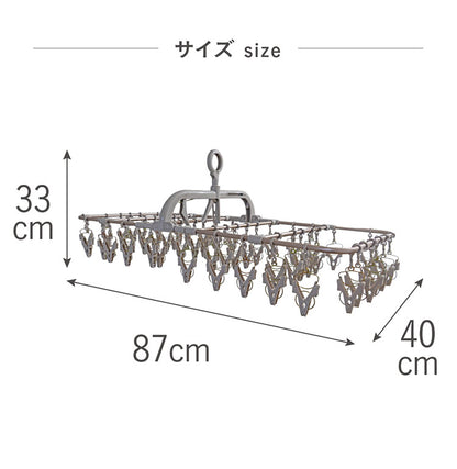 アルミハンガー 52P 引っ張るだけ 簡単取り込み 洗濯物干し 折りたたみ 折り畳み ピンチハンガー 洗濯ばさみ インテリア おしゃれ シンプル タオル バスタオル 部屋干し 屋内 軽量 コンパクト 丈夫