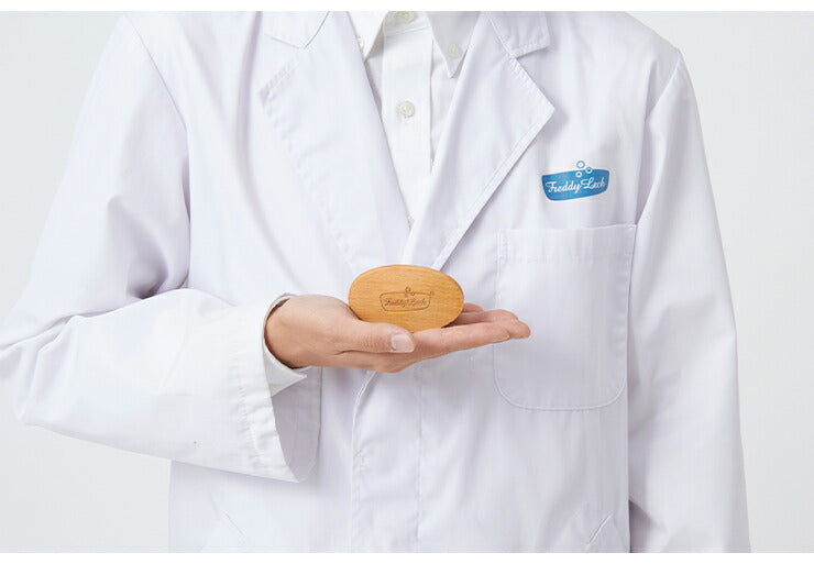 Freddy Leck(フレディレック) ランドリーブラシ+ガルザイフェ3個 衣類のシミ抜き 襟袖洗い 石けん 石けん おしゃれ シンプル