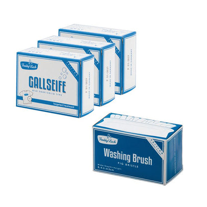 Freddy Leck(フレディレック) ランドリーブラシ+ガルザイフェ3個 衣類のシミ抜き 襟袖洗い 石けん 石けん おしゃれ シンプル