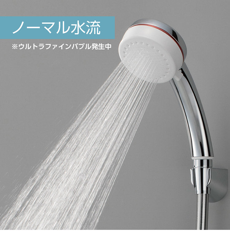 シャワーヘッド ミストシャワー 日本製 mitos ミスト水流 ノーマル水流 水流切り替え ウルトラファインバブル スキンケア 乾燥 毛穴 洗顔 メイク落とし おしゃれ シンプル ギフト プレゼント 国産