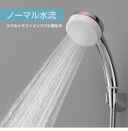 シャワーヘッド ミストシャワー 日本製 mitos ミスト水流 ノーマル水流 水流切り替え ウルトラファインバブル スキンケア 乾燥 毛穴 洗顔 メイク落とし おしゃれ シンプル ギフト プレゼント 国産