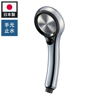 シャワーヘッド レイニーメタリック 日本製 シャワー板 穴径0.3mm 節水 手元ストップ ウルトラファインバブル お風呂 ふろ バスルーム おしゃれ ギフト プレゼント 新生活 国産 メイク落とし 節約