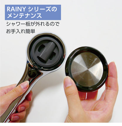 シャワーヘッド レイニーメタリック 日本製 シャワー板 穴径0.3mm 節水 手元ストップ ウルトラファインバブル お風呂 ふろ バスルーム おしゃれ ギフト プレゼント 新生活 国産 メイク落とし 節約
