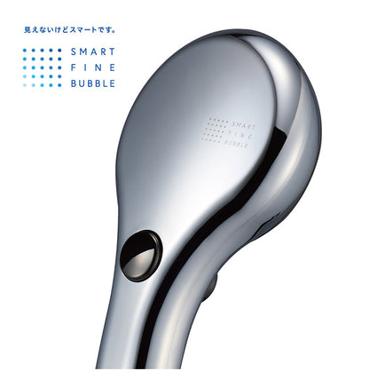 シャワーヘッド レイニーメタリック 日本製 シャワー板 穴径0.3mm 節水 手元ストップ ウルトラファインバブル お風呂 ふろ バスルーム おしゃれ ギフト プレゼント 新生活 国産 メイク落とし 節約