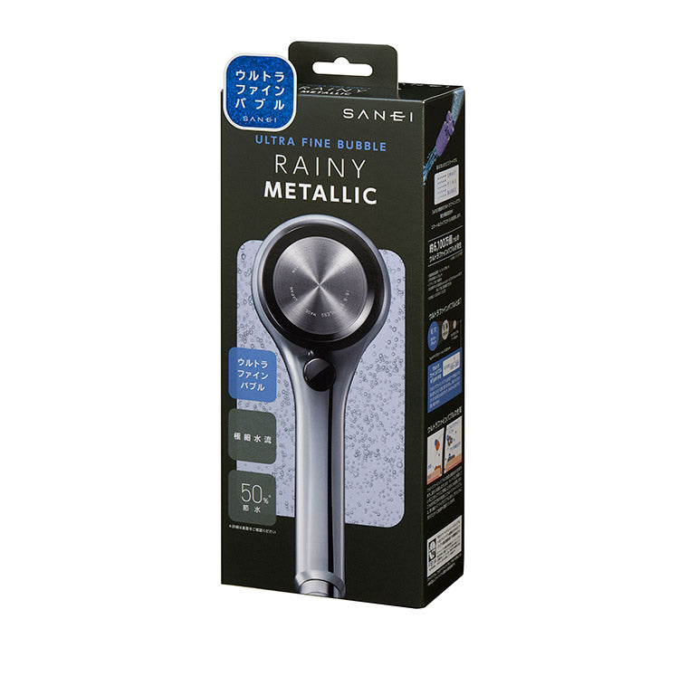シャワーヘッド レイニーメタリック 日本製 シャワー板 穴径0.3mm 節水 手元ストップ ウルトラファインバブル お風呂 ふろ バスルーム おしゃれ ギフト プレゼント 新生活 国産 メイク落とし 節約