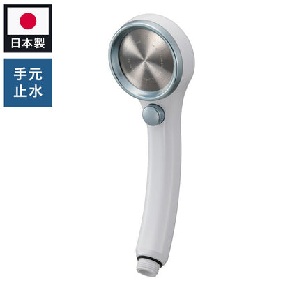 シャワーヘッド レイニーストップ 日本製 シャワー板 穴径0.3mm 節水 手元ストップ ウルトラファインバブル お風呂 ふろ バスルーム おしゃれ ギフト プレゼント 新生活 国産 メイク落とし 節約