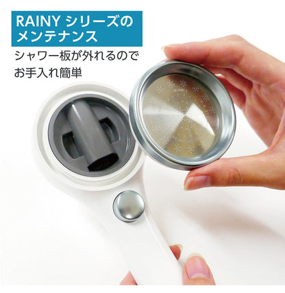 シャワーヘッド レイニーストップ 日本製 シャワー板 穴径0.3mm 節水 手元ストップ ウルトラファインバブル お風呂 ふろ バスルーム おしゃれ ギフト プレゼント 新生活 国産 メイク落とし 節約