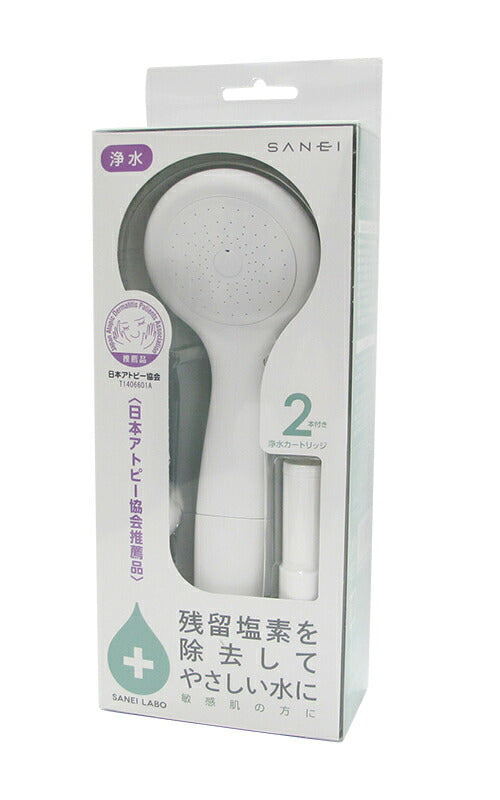 シャワーヘッド SANEI LABO アトピー協会推薦 浄水シャワー ホワイト 肌にやさしい 浄水ヘッド お風呂用品 バスグッズ 塩素除去 残留塩素除去 髪にやさしい 節水 アトピー アレルギー(代引不可)