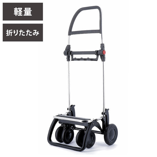 【フレーム単品】ショッピングカート ロルサー ロジック4 キャスター キャリーカート 静か 軽量 アルミ製 おしゃれ ブランド 高級 折り畳み 丈夫 ROLSER 軽い アウトドア かわいい コンパクト 収納