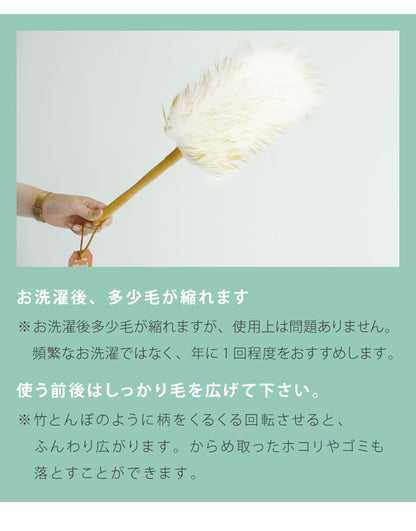 ウールダスター 羊毛はたき LLサイズ 天然羊毛 天然木 ウール 100% ほこり取り ほこり払い ハンディモップ ハンディワイパー 柄付き 本革 ひも付き おしゃれ ナチュラル かわいい 北欧 ホコリ 埃